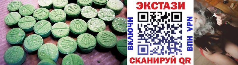 Ecstasy TESLA Йошкар-Ола