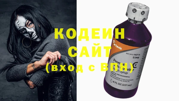 jwh Беломорск