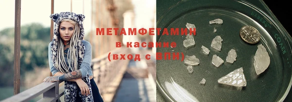 spice Белоозёрский
