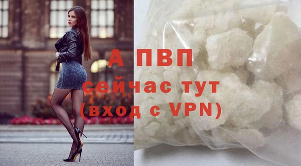 jwh Беломорск