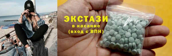 jwh Беломорск