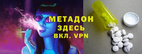 jwh Беломорск