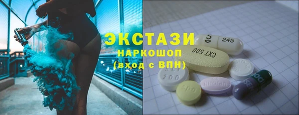 jwh Беломорск