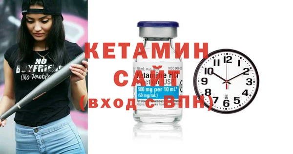 наркотики Богородск