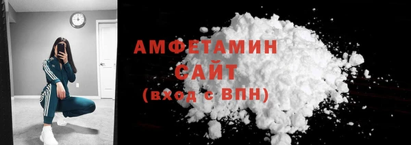spice Белоозёрский