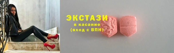 jwh Беломорск