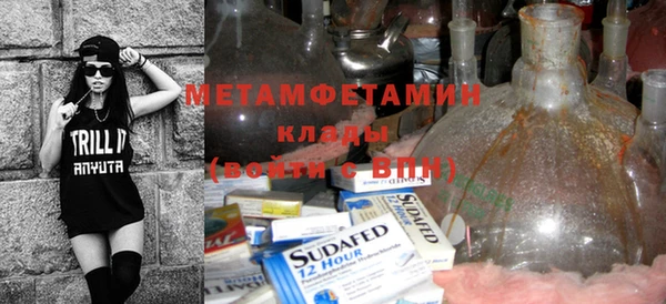 jwh Беломорск