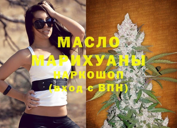 spice Белоозёрский