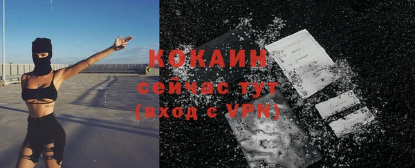 jwh Беломорск