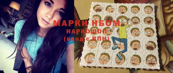 spice Белоозёрский