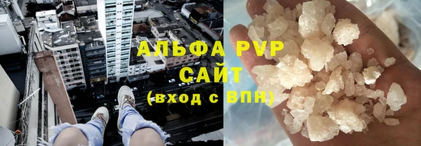 jwh Беломорск