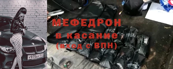 spice Белоозёрский