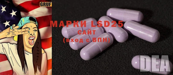 мяу мяу мука Богородицк