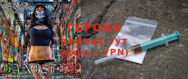 jwh Беломорск