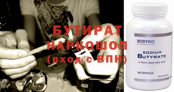 jwh Беломорск