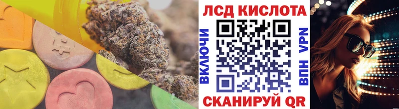 ЛСД экстази ecstasy  Йошкар-Ола 