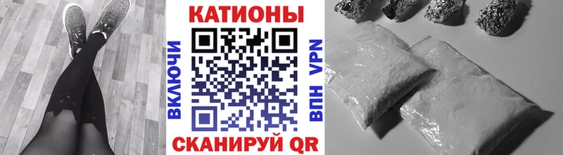 блэк спрут ссылки  Йошкар-Ола  МЯУ-МЯУ mephedrone  купить наркотики цена 
